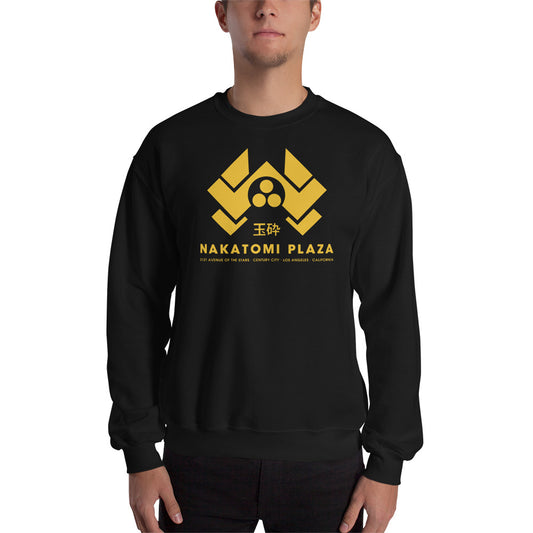 Sudadera Nakatomi Plaza