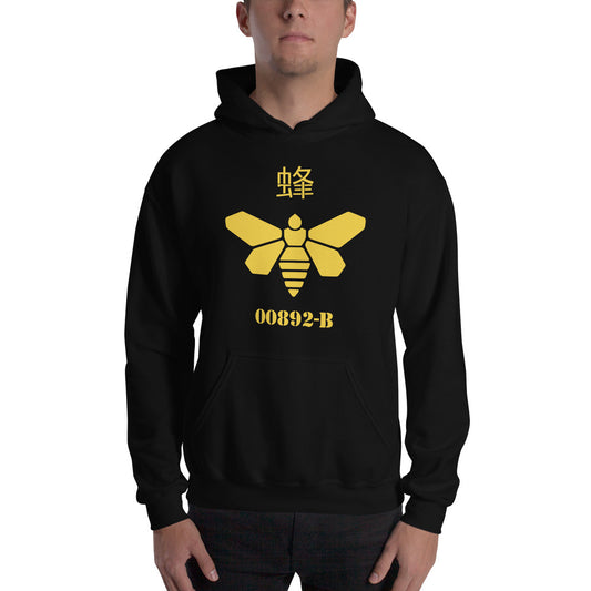 Sudadera Abeja Barril Metilamina