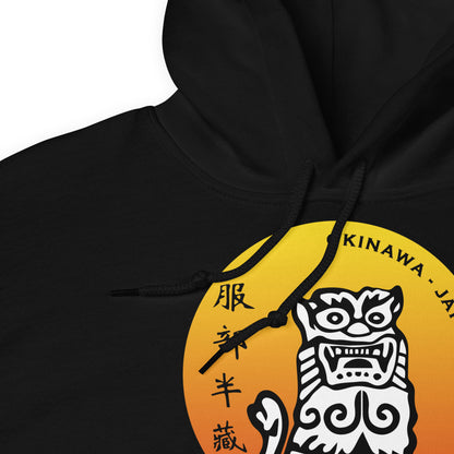 Sudadera Hattori Hanzo