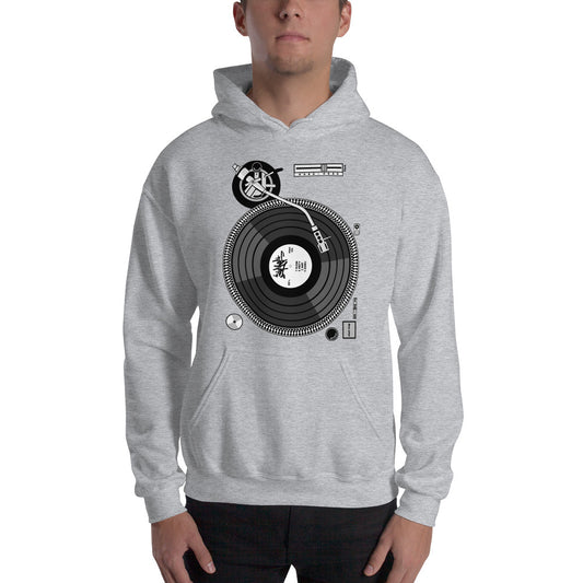 Sudadera Turntable - Plato DJ