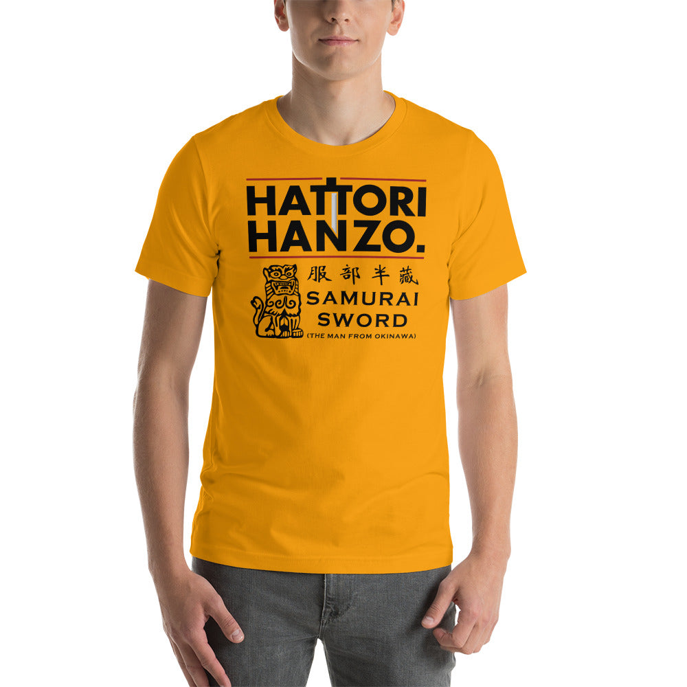 Camiseta Hattori Hanzo