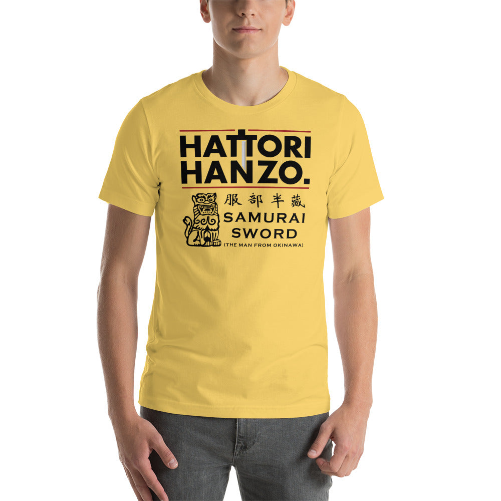 Camiseta Hattori Hanzo