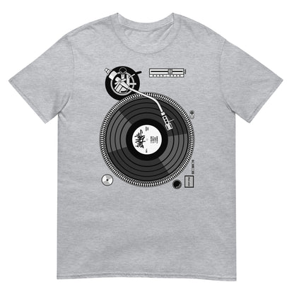 Camiseta Turntable - Plato DJ